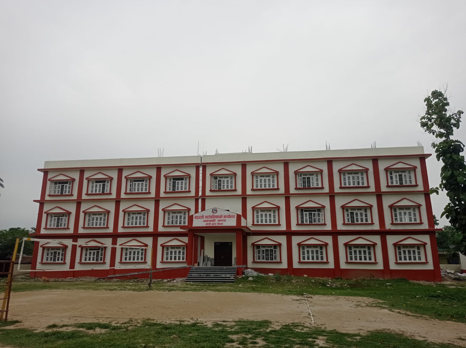 Hotel Nepal